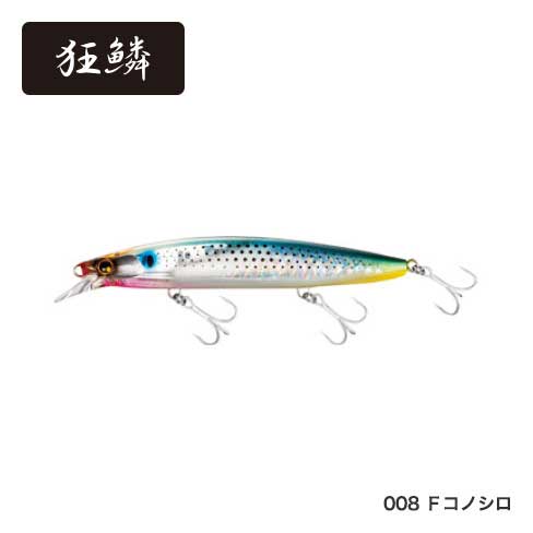 シマノ XF-413T 熱砂 ヒラメミノー135S フラッシュブーストメール便