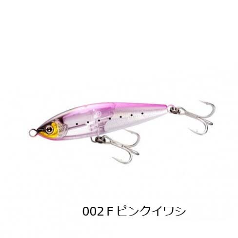 シマノ　ヘッドディップ　200mm.140mmフラッシュブースト OCEA 送料無料 シマノ ヘッドディップ 140mm フラッシュブースト
