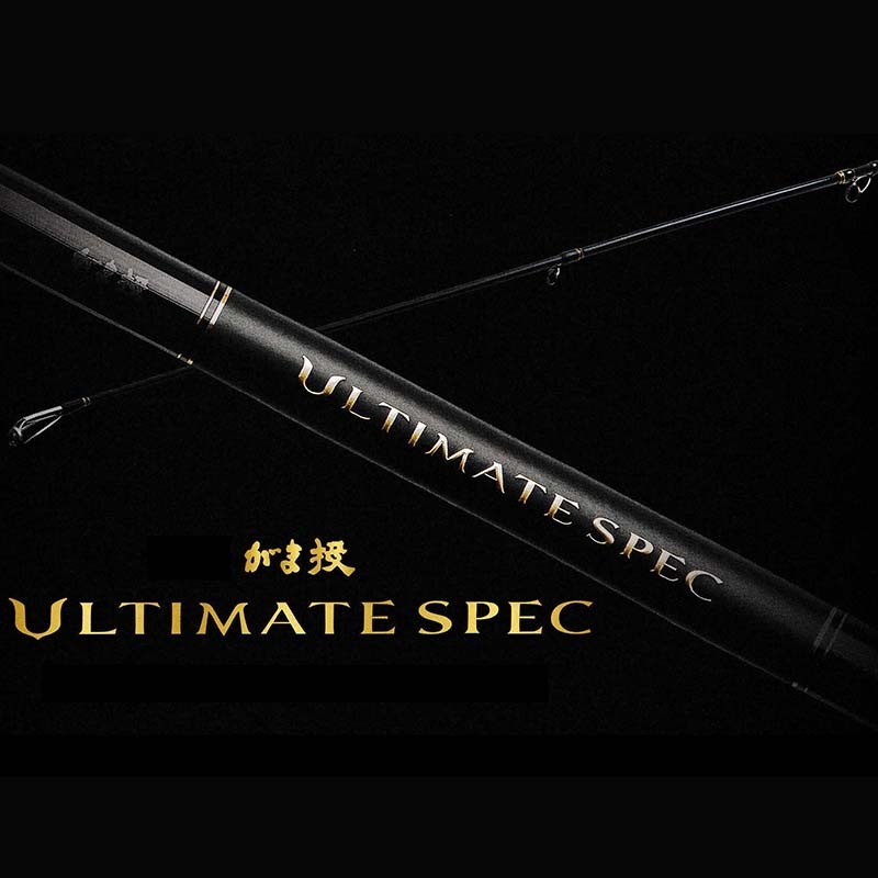 大型品】がまかつ がま投 アルティメイトスペック 30号-4.1m通販｜釣具