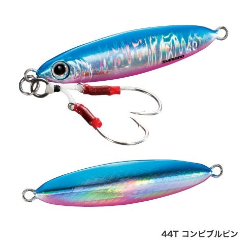 シマノ コルトスナイパーワンダーフォール 40g JM-504Q【メール便可