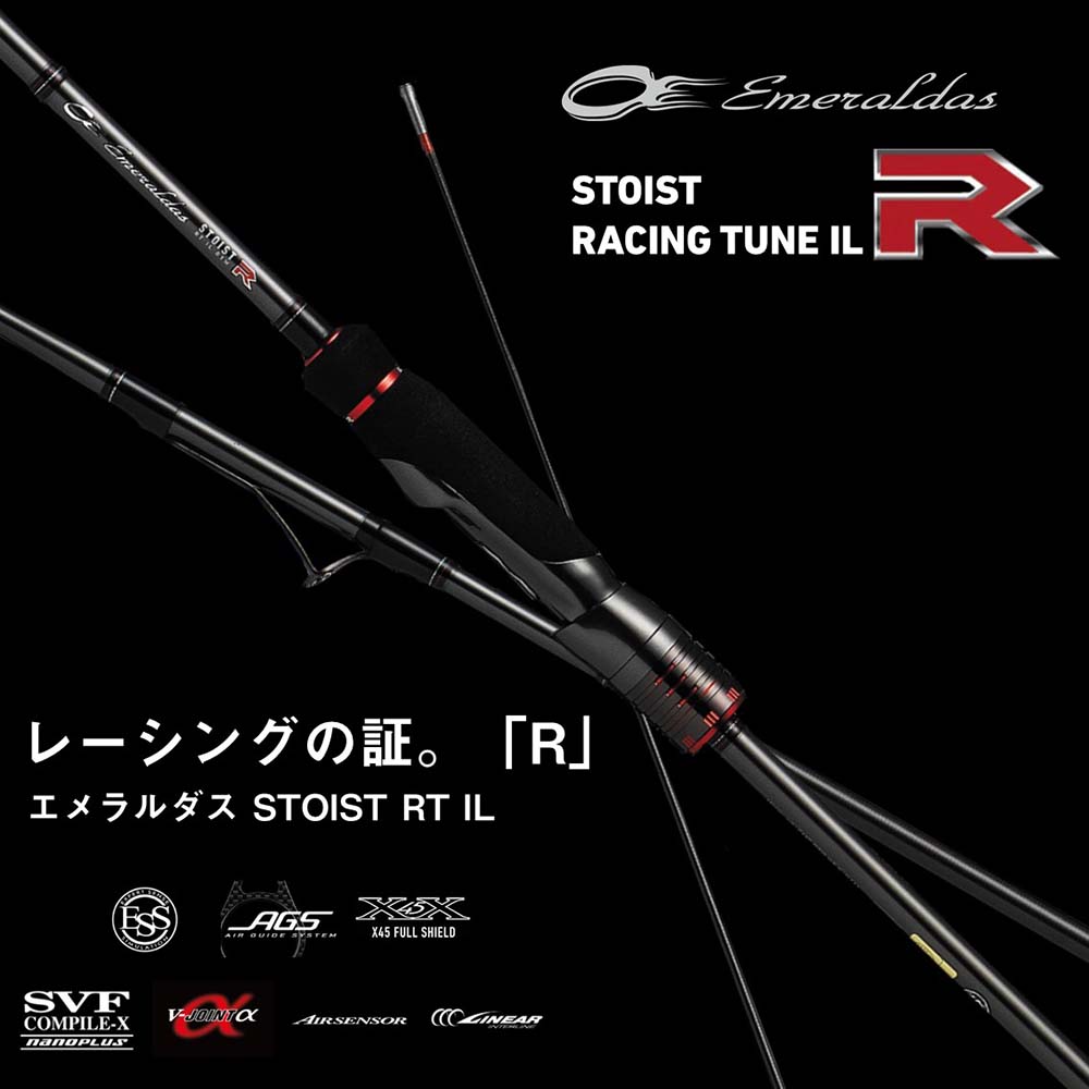 新品 i78 日本製 ダイワ エメラルダス ストイスト RT IL 78ML 5月予定】ダイワ エメラルダス STOIST RT IL（インターラインモデル