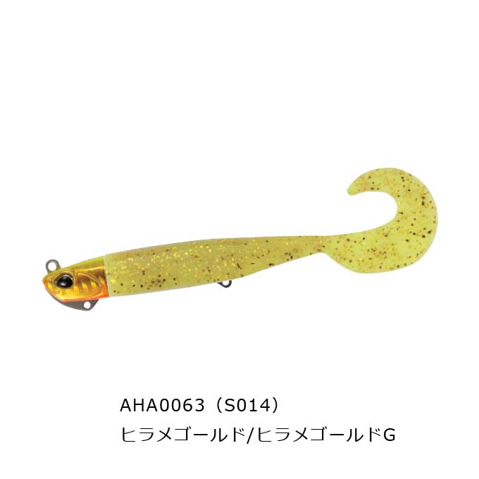 DUO（デュオ） ビーチウォーカー ハウルグラブセット 14g【メール便可