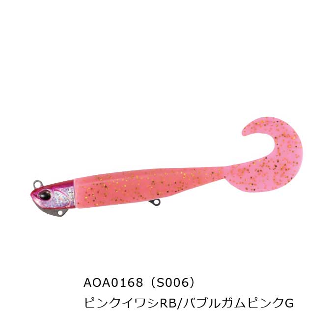 DUO（デュオ） ビーチウォーカー ハウルグラブセット 14g【メール便可