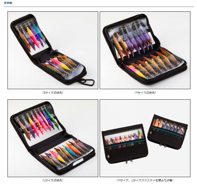 ダイワ エメラルダス B Mサイズ エギケース エギホルダーv 季節のおすすめ商品 エギホルダーv