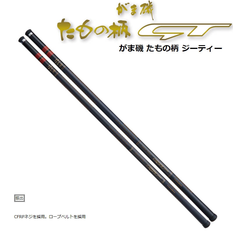 がまかつ たもの柄 GR2