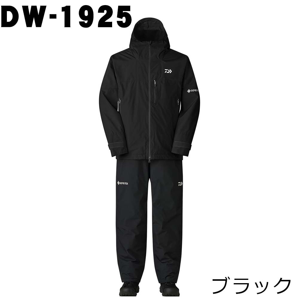 ダイワ DW-1925（ゴアテックスバーサタイルウィンタースーツ