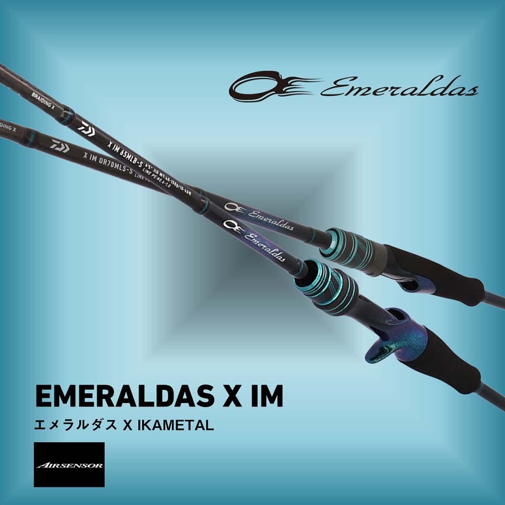 5月予定】ダイワ エメラルダス X IM(イカメタル) 65ULB-S・J通販 