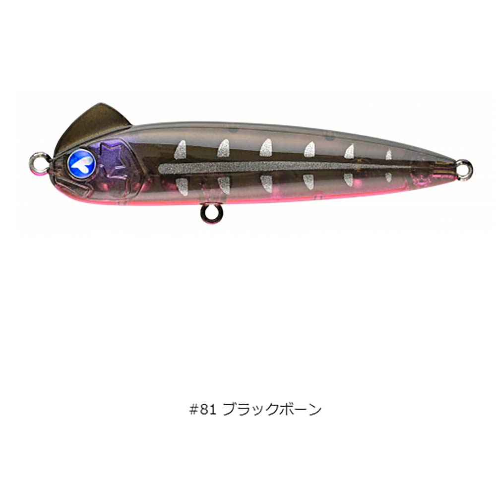 BlueBlue（ブルーブルー） スネコン60S【メール便可】通販｜釣具通販
