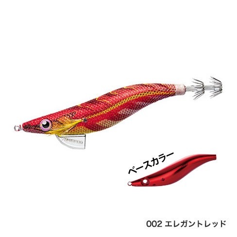 シマノ セフィア クリンチ エクスカウンターシャロー ラトル QE-H35T