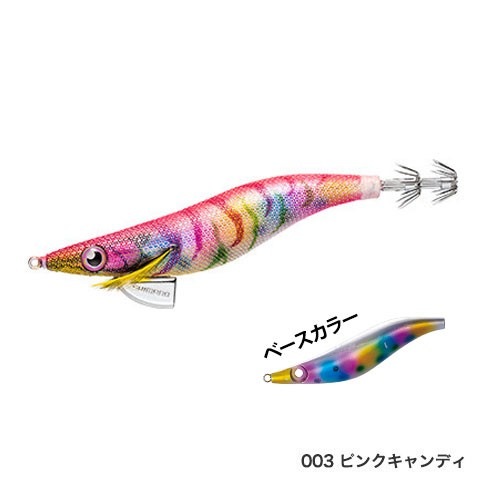 シマノ セフィア クリンチ エクスカウンターシャロー ラトル QE-H35T