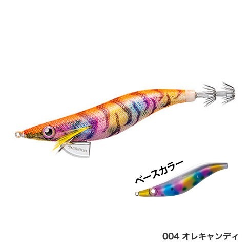 シマノ セフィア クリンチ エクスカウンターシャロー ラトル QE-H35T