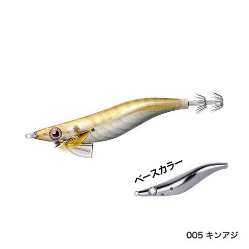 シマノ セフィア クリンチ エクスカウンターシャロー ラトル QE-H35T