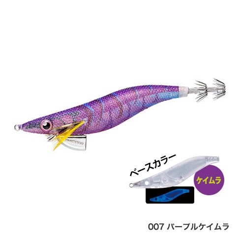 シマノ セフィア クリンチ エクスカウンターシャロー ラトル QE-H35T