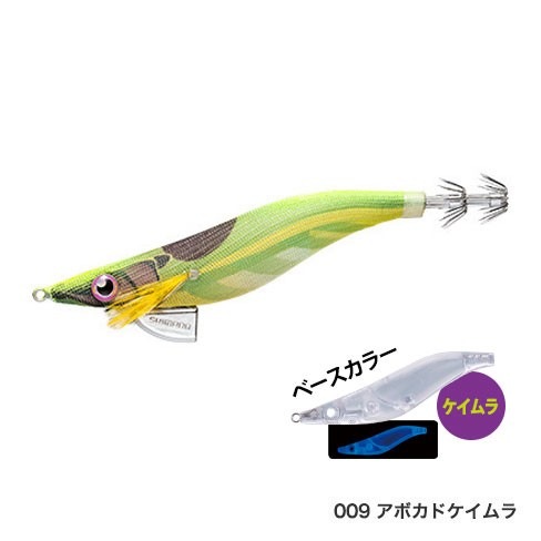 シマノ セフィア クリンチ エクスカウンターシャロー ラトル QE-H35T