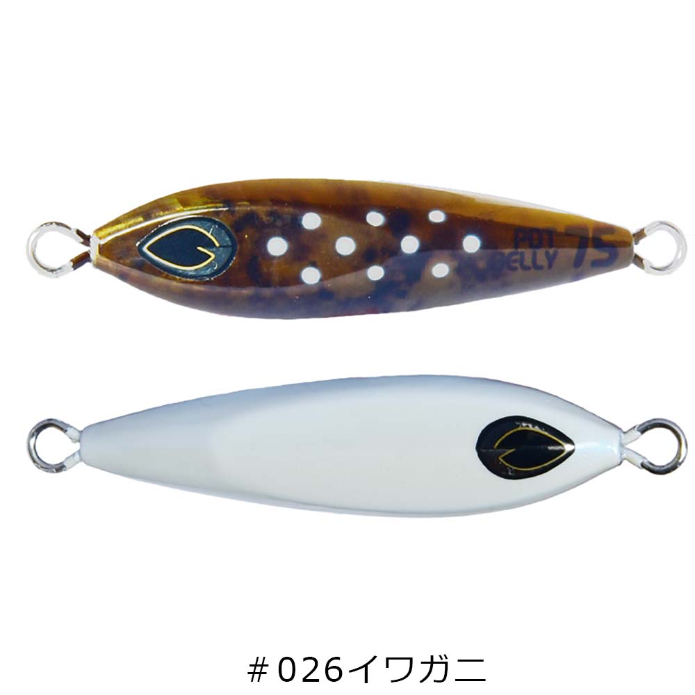 ＆BEAT POTBELLY（ポットベリー） 130g【メール便可】通販｜釣具通販