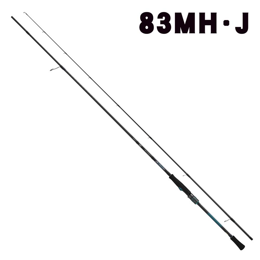 ダイワ 25エメラルダスX 83MH・J通販｜釣具通販 いのまた釣具店