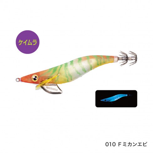 シマノ セフィア クリンチ フラッシュブースト QE-X35U 3.5号【メール