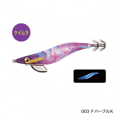 シマノ セフィア クリンチ フラッシュブースト QE-X35U 3.5号【メール