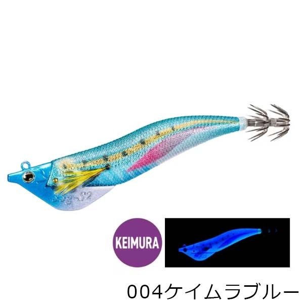 シマノ セフィア アントラージュシーグル QT-X01W S1/28g【メール便可