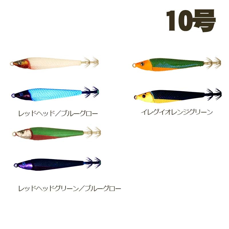 ジャッカル ゲキダキスッテメタル 10号【メール便可】
