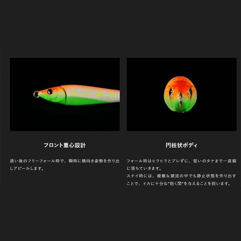 ジャッカル ゲキダキスッテメタル 10号【メール便可】