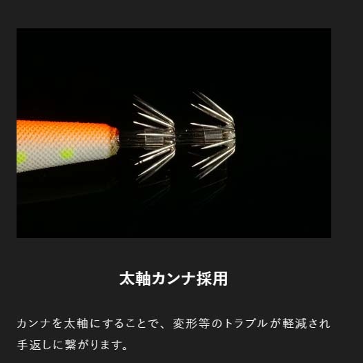 ジャッカル ゲキダキスッテメタル 10号【メール便可】