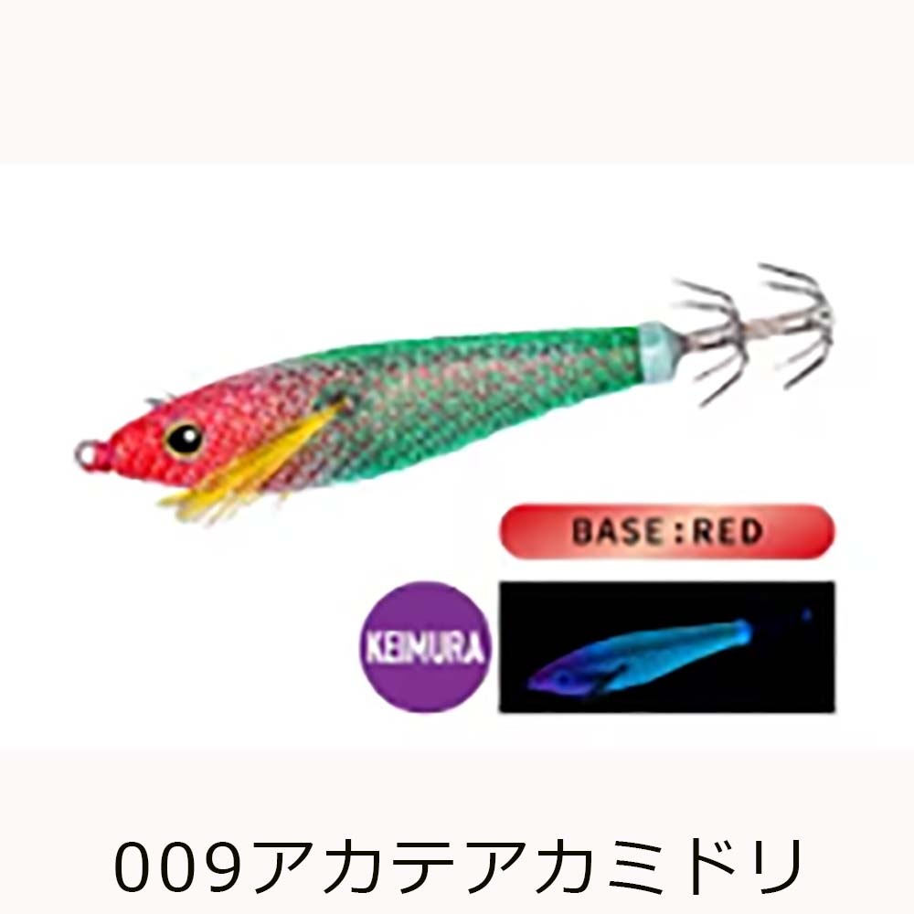 シマノ セフィア スイスイスティック 80 QS-X80X 2026カラー【メール便