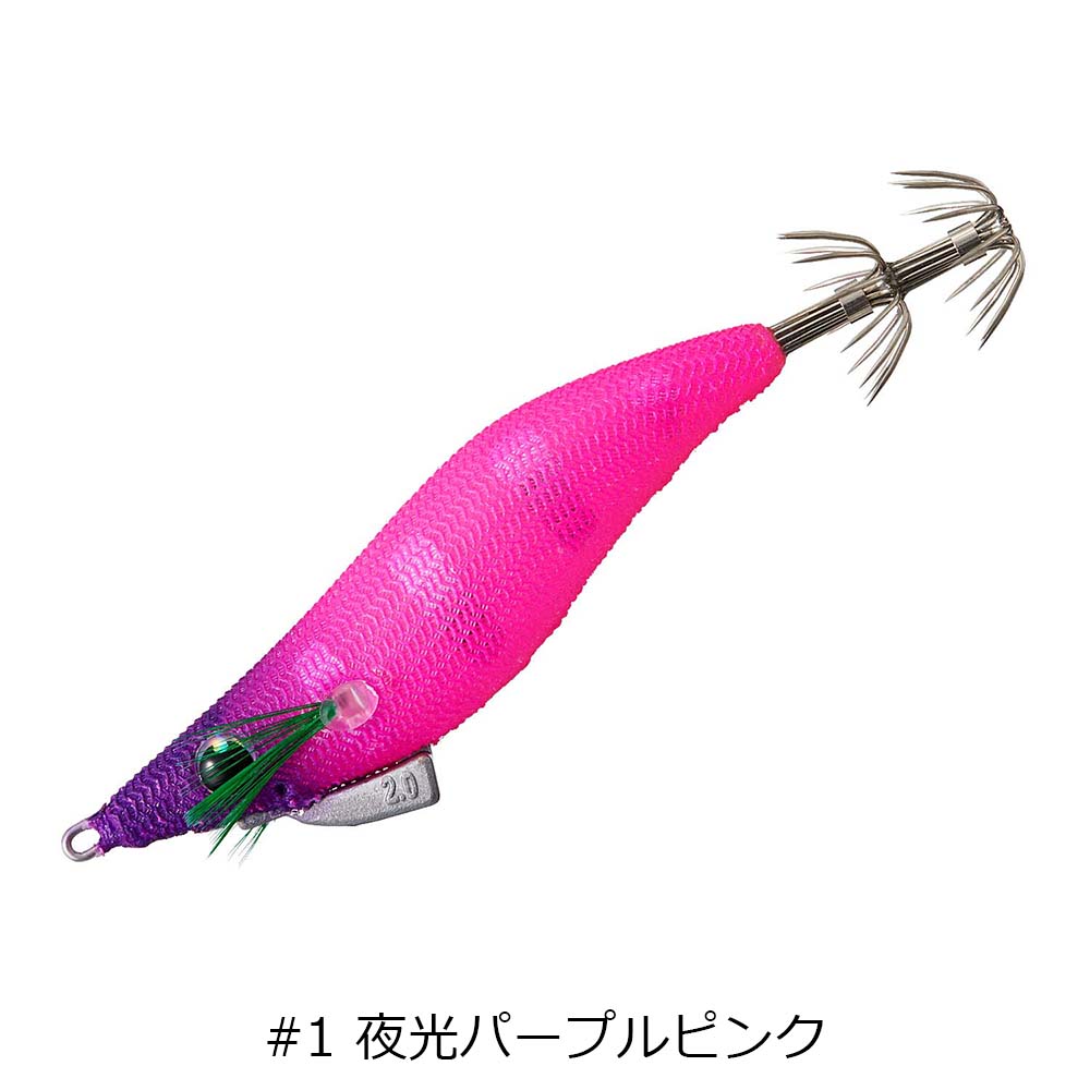 メジャークラフト エギゾー エギドロッパー 1.8号【メール便可】通販