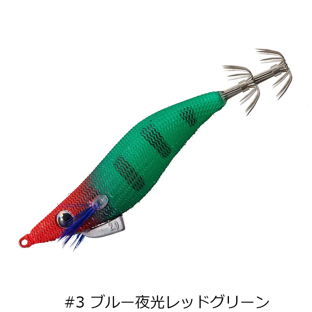メジャークラフト エギゾー エギドロッパー 1.8号【メール便可】通販