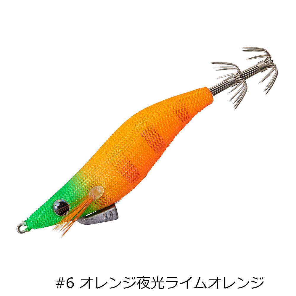 メジャークラフト エギゾー エギドロッパー 1.8号【メール便可】通販