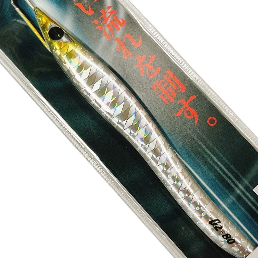 メタルジグ G2 80g-210g 8個セット 楽天市場】【マラソン開催！全品