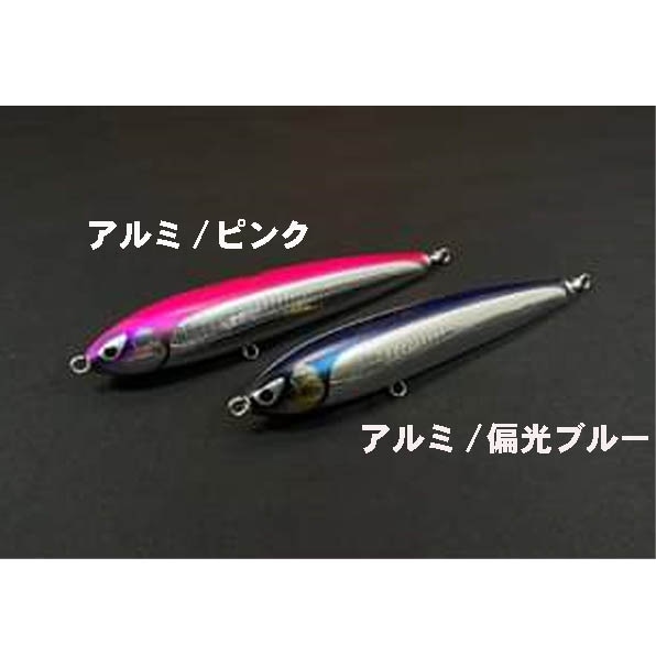 ライアン200 CB ONEマイワシ