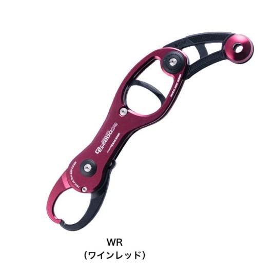 スタジオオーシャンマーク オーシャングリップ OG2200Da-WR（23 