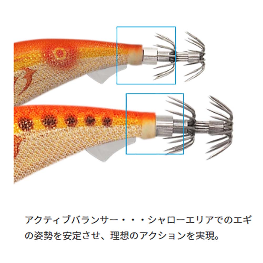 ヤマシタ エギ王K 3.5号スーパーシャロー 052ぶちぶちコーラル【メール
