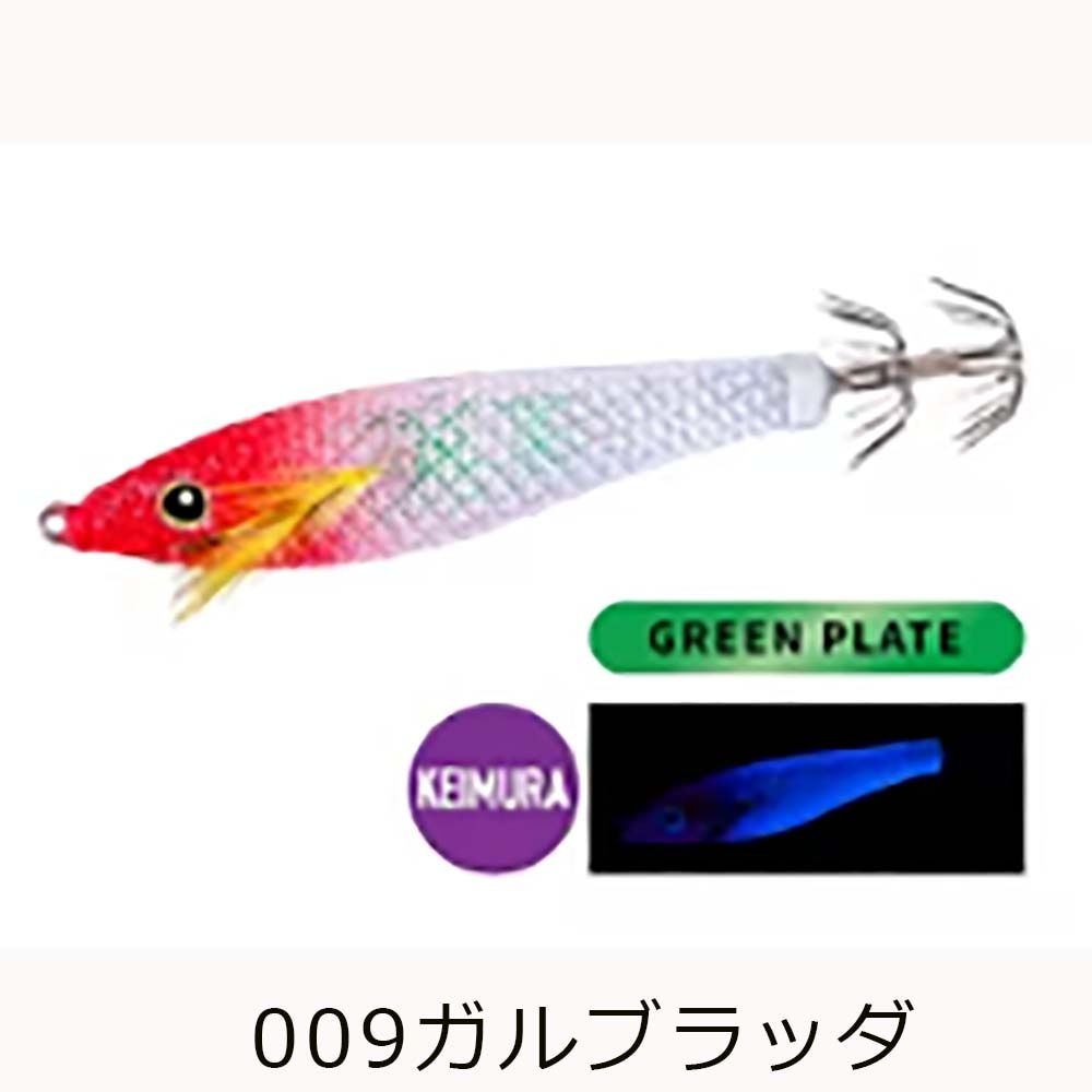 シマノ セフィア スイスイスティック 80 QS-Q80X フラッシュブースト