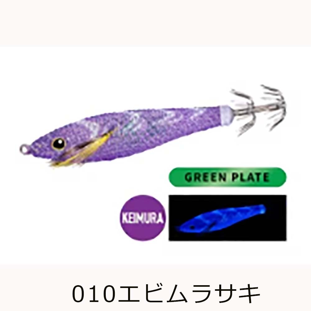 abu8080　美品 シマノ 20 nium HG シマノ(SHIMANO) NX-222V アイスボックス EL 81804｜アウトドア用品