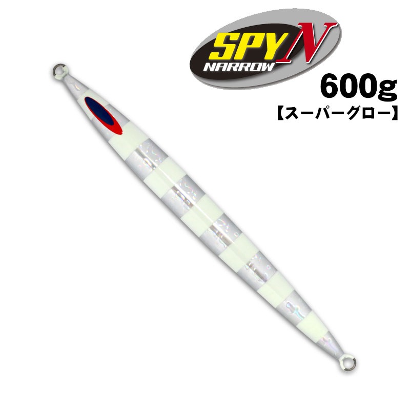 ディープライナー SPY-N 600g スーパーグローNSゼブラ通販｜釣具