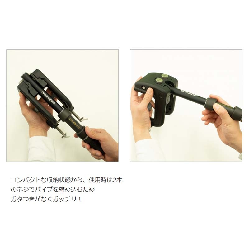 第一精工 ガッチリールシート通販｜釣具通販 いのまた釣具店