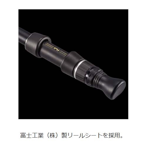 第一精工 ガッチリールシート通販｜釣具通販 いのまた釣具店