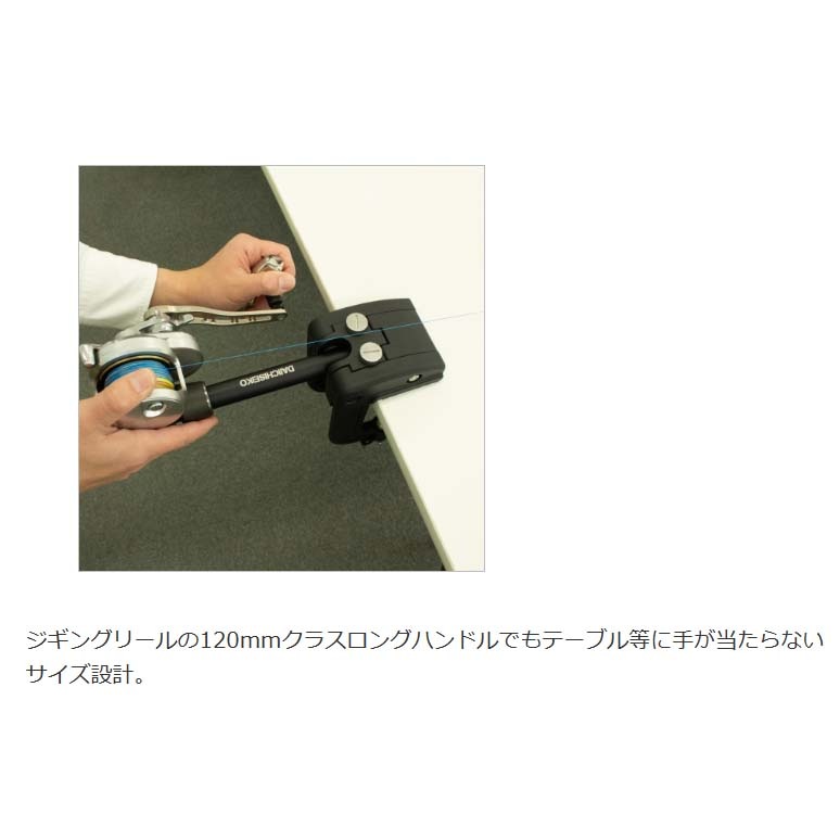 第一精工 ガッチリールシート通販｜釣具通販 いのまた釣具店