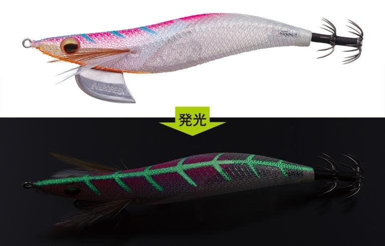 エバーグリーン エギ番長 3.5号 XS 2018カラー【メール便可】通販