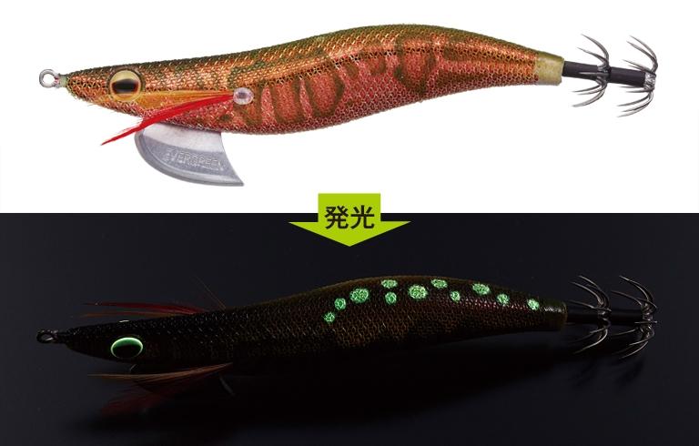 エバーグリーン エギ番長 3.5号 XS 2018カラー【メール便可】通販