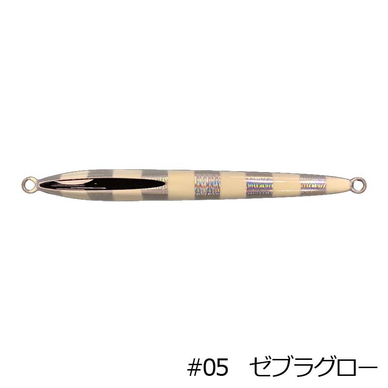 ガレージナギ KENTZ ケンツ 250g グロー【メール便可】通販｜釣具通販