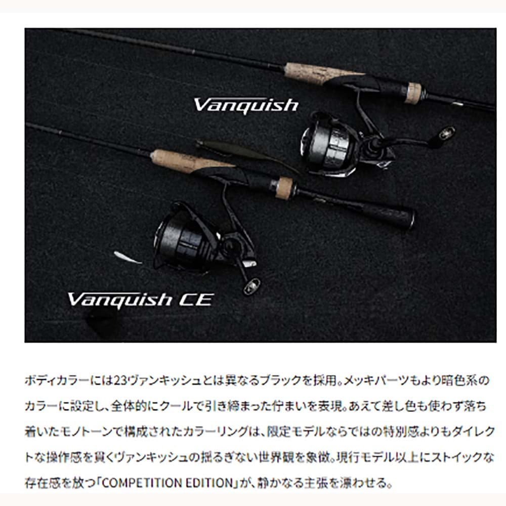 シマノ 26ヴァンキッシュ（VANQUISH） CE2500S通販｜釣具通販 いのまた
