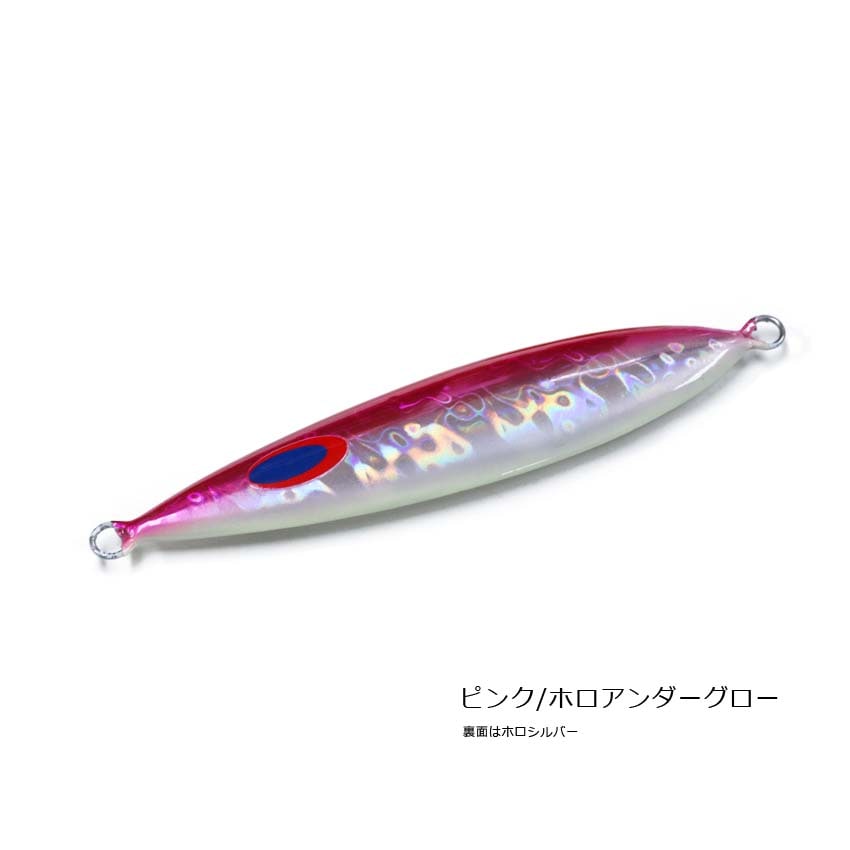 ディープライナー スロースキップCX いのまたオリジナル 150g スーパー