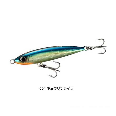 シマノ OT-160Q オシアドリームチューン160F通販｜釣具通販 いのまた釣具店