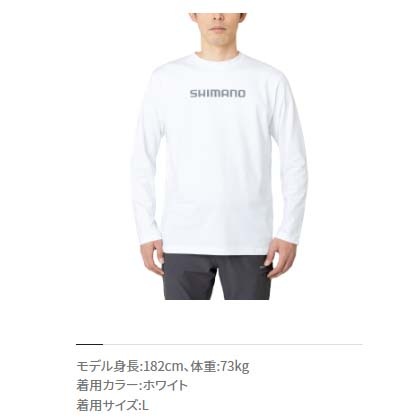 松*司様 シマノ　ショート&ロングスリーブセット 松*司様 シマノ ショート&ロングスリーブセット 船 | シマノ 新製品特設