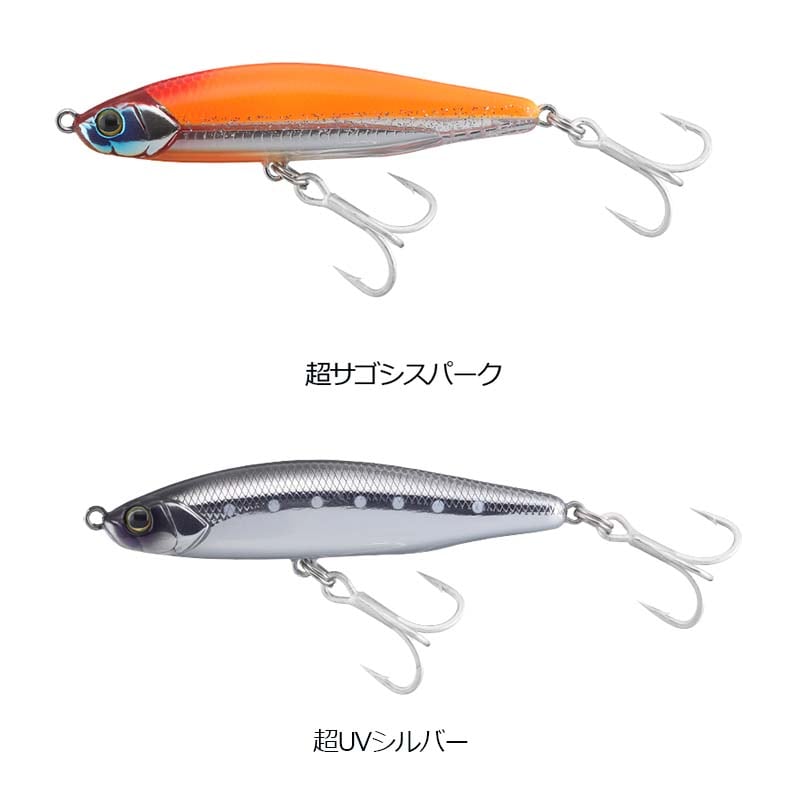 ジャッカル ビッグバッカー フォールトリック 84【メール便可】通販