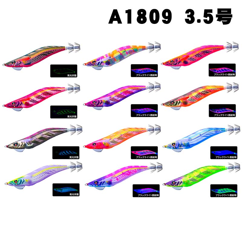 No.157 MAG Q TG 3.5号 6本 No.157 MAG Q TG 3.5号 6本 - メルカリ