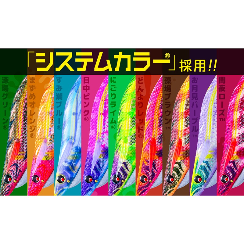 マグQタングステン　５本セット マグQタングステン 5本セット 【公式通販】